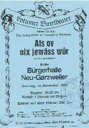 Eintrittskarte